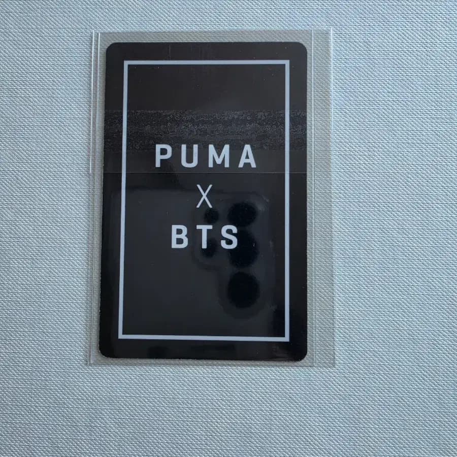 방탄 푸마 포카 정국 2