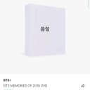[풀셋] 방탄소년단 BTS 2018 메모리즈(포카: 제이홉) 3