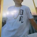 방탄 14 다이어리 포카 남준 태형 5