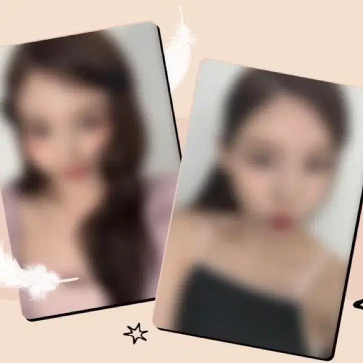 퓌 나연 포토카드 양도 트와이스 포카 올데쿠