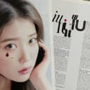 아이유 2019 2020 잡지 7종 데이즈드 엘르맨 지큐 하이컷 포카 w 11