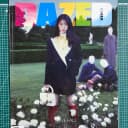 아이유 2019 2020 잡지 7종 데이즈드 엘르맨 지큐 하이컷 포카 w 3