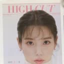 아이유 2019 2020 잡지 7종 데이즈드 엘르맨 지큐 하이컷 포카 w 6