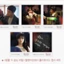 말할수없는비밀 A3포스터 필름마크아트카드스티커 엽서 도경수 포카 포토카드 4