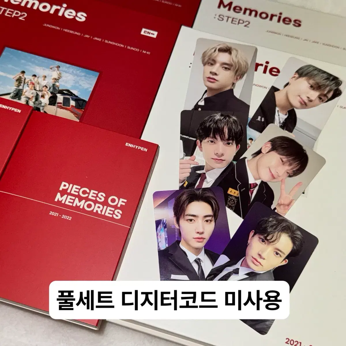 엔하이픈 메모리즈 step2 포카 dvd 성훈 제이 제이크 선우 희승 1