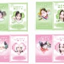 4배이상, 도안 뒷장 더 있음) 엔믹스 비공굿 랜박 포카 판매 도무송양도 5