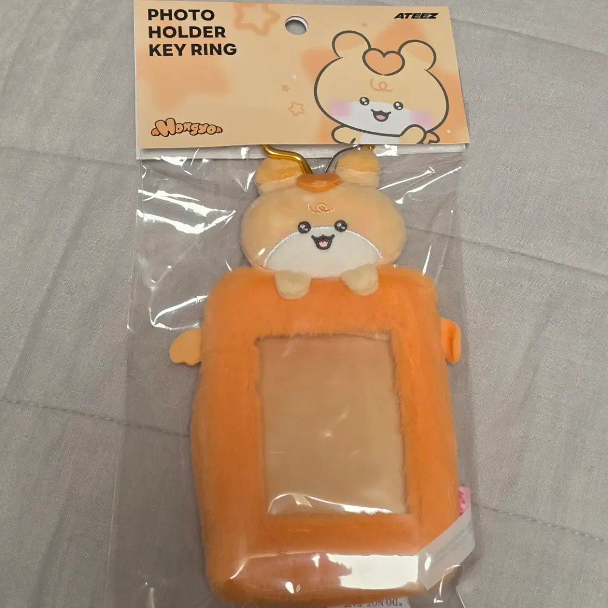 포카x) 에이티즈 홍중 마이티즈 팝업 포카 홀더