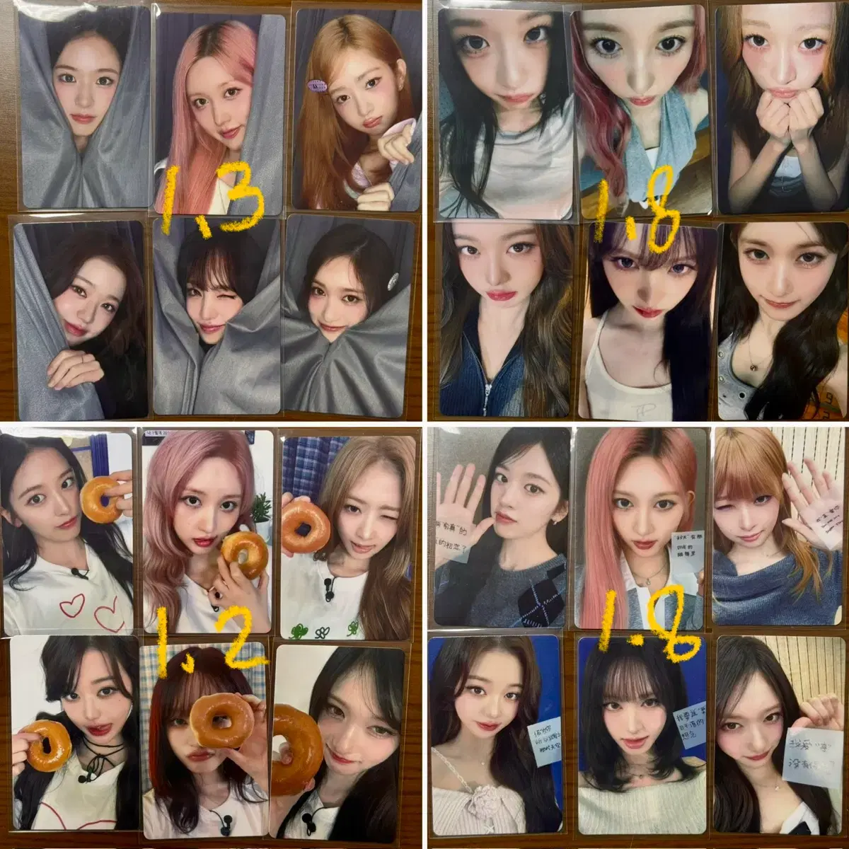 아이브 revive+ 큐큐뮤직 포토카드 2