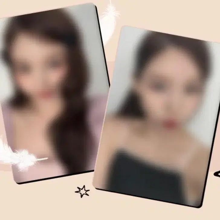 트와이스 나연 퓌 랜덤 포토 카드 1
