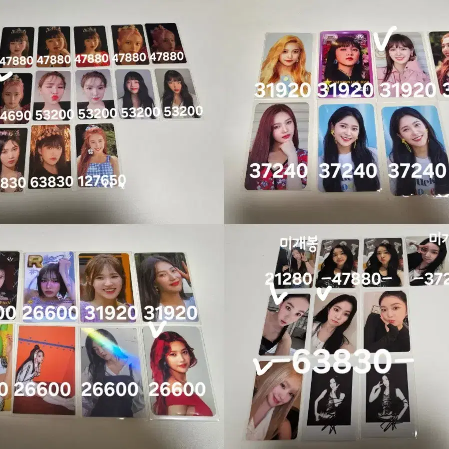 레드벨벳 포카 엠디 굿즈 콘서트