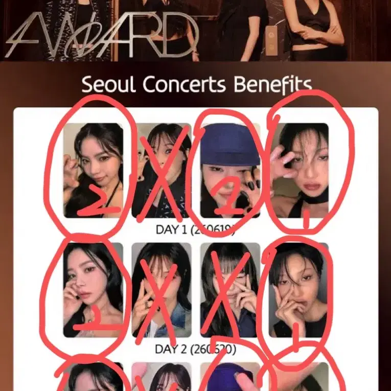 마마무 콘서트 입장 포토카드 포카 특전 솔라 휘인 화사 첫콘 중콘 막콘 2