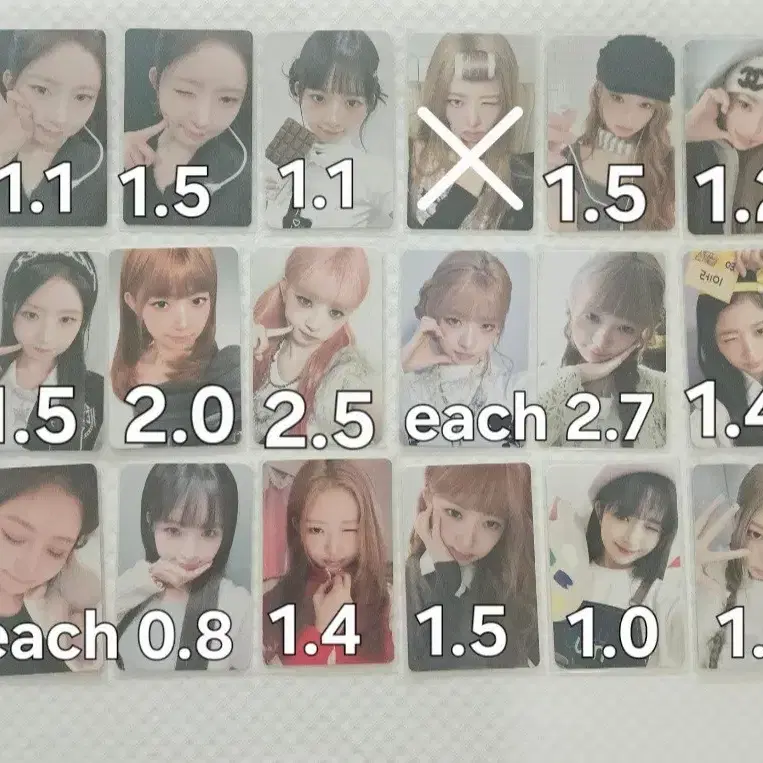아이브 레이 포카 위드뮤리바이브마인사웨럭드애플뮤직시크릿스스퀘쁘띠엠파시
