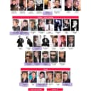 남준 알엠 RM 포카 BTS 아리랑 고양콘 아미존 부산콘 팝업 페스타 2
