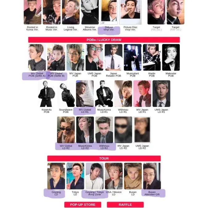 남준 알엠 RM 포카 BTS 아리랑 고양콘 아미존 부산콘 팝업 페스타 2
