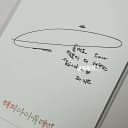 (양도) 아이유 공식 생일카페 포카 3