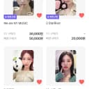 구함)) 아이들 미연 포카 구매 민니소연우기슈화 1