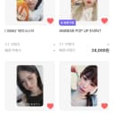 구함)) 아이들 미연 포카 구매 민니소연우기슈화 2