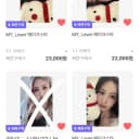 구함)) 아이들 미연 포카 구매 민니소연우기슈화 4