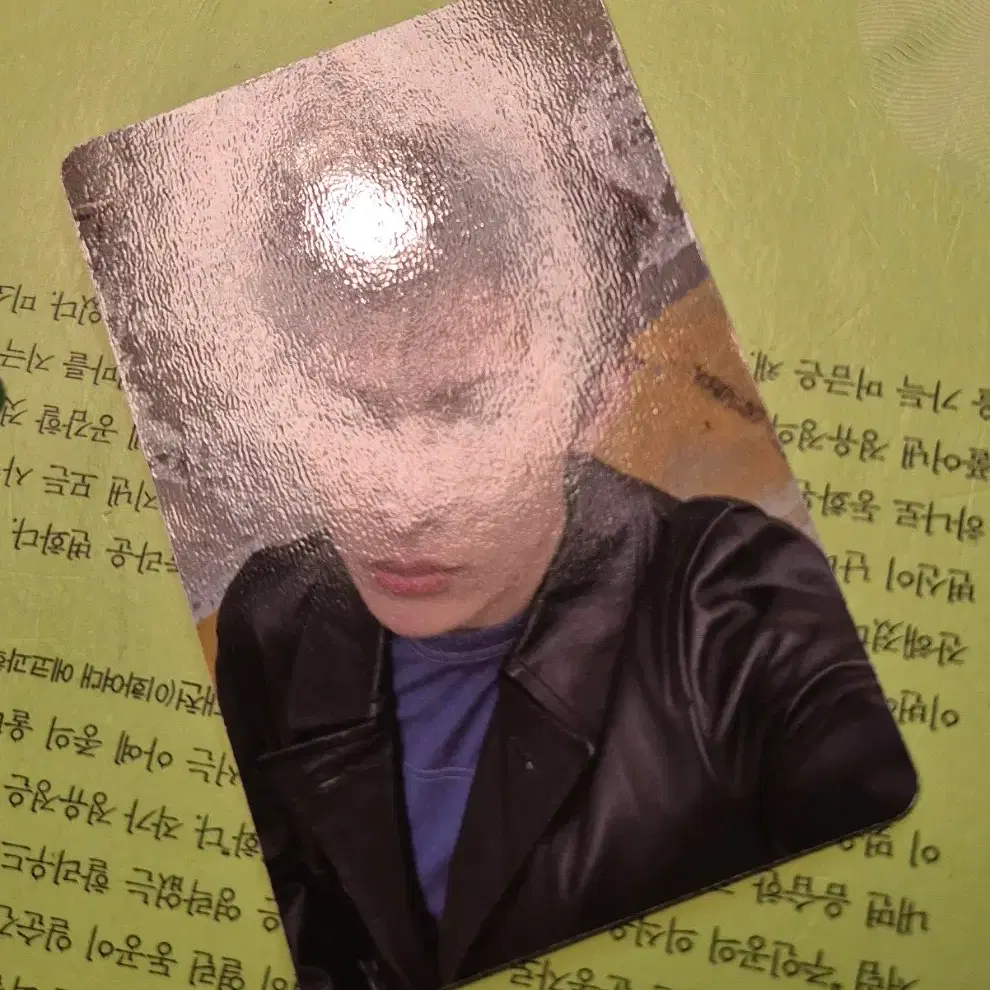 코르티스 제임스 그린그린 레드레드 브릿지 앨범 포카 앨포 굿즈 포토카드 3