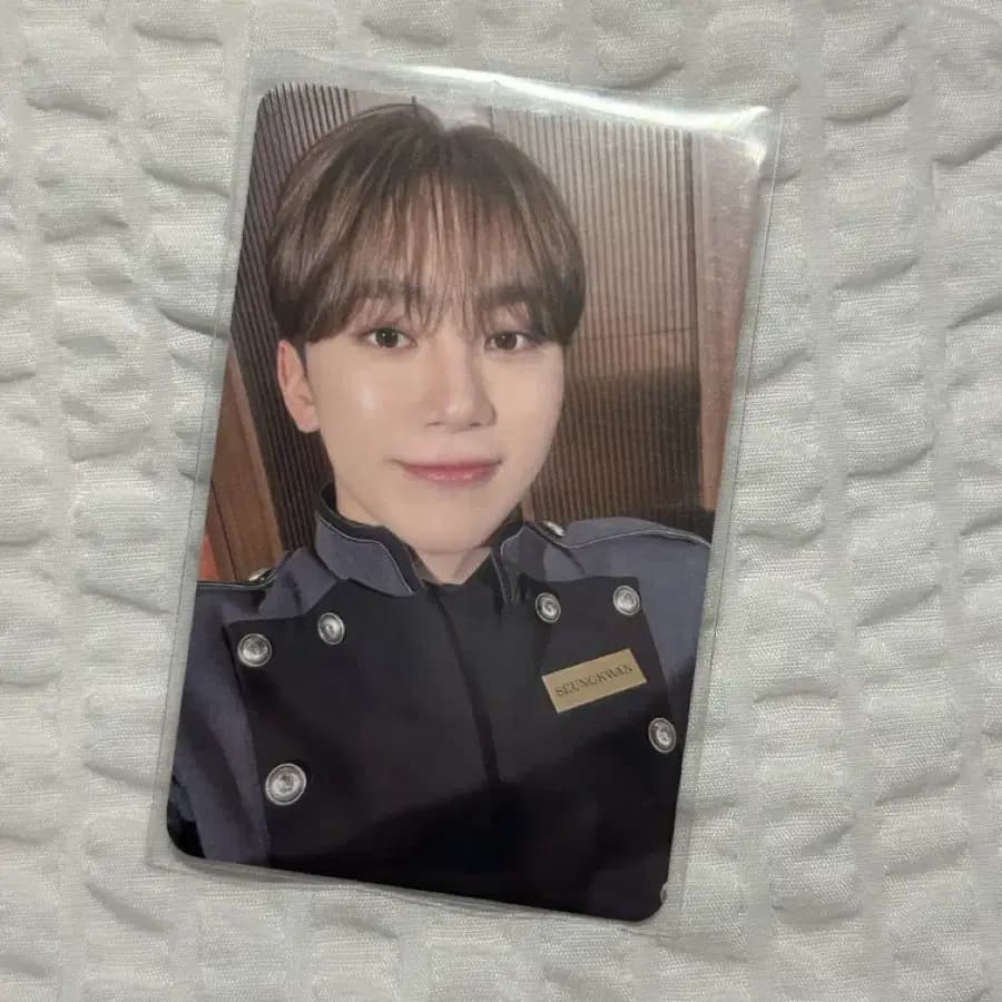 세븐틴 승관 캐럿존 포토카드