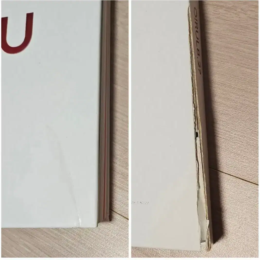 (포카 덤!!) 방탄소년단 O!RUL8,2? 엔오 앨범 3