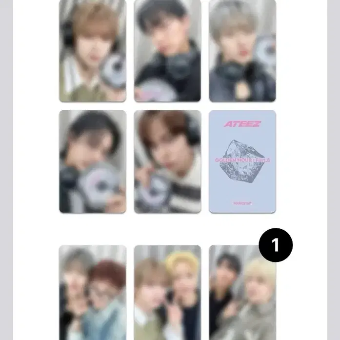 에이티즈 미공포 포토카드 포카 특전 분철 cdp 씨디플레이어 메이크스타
