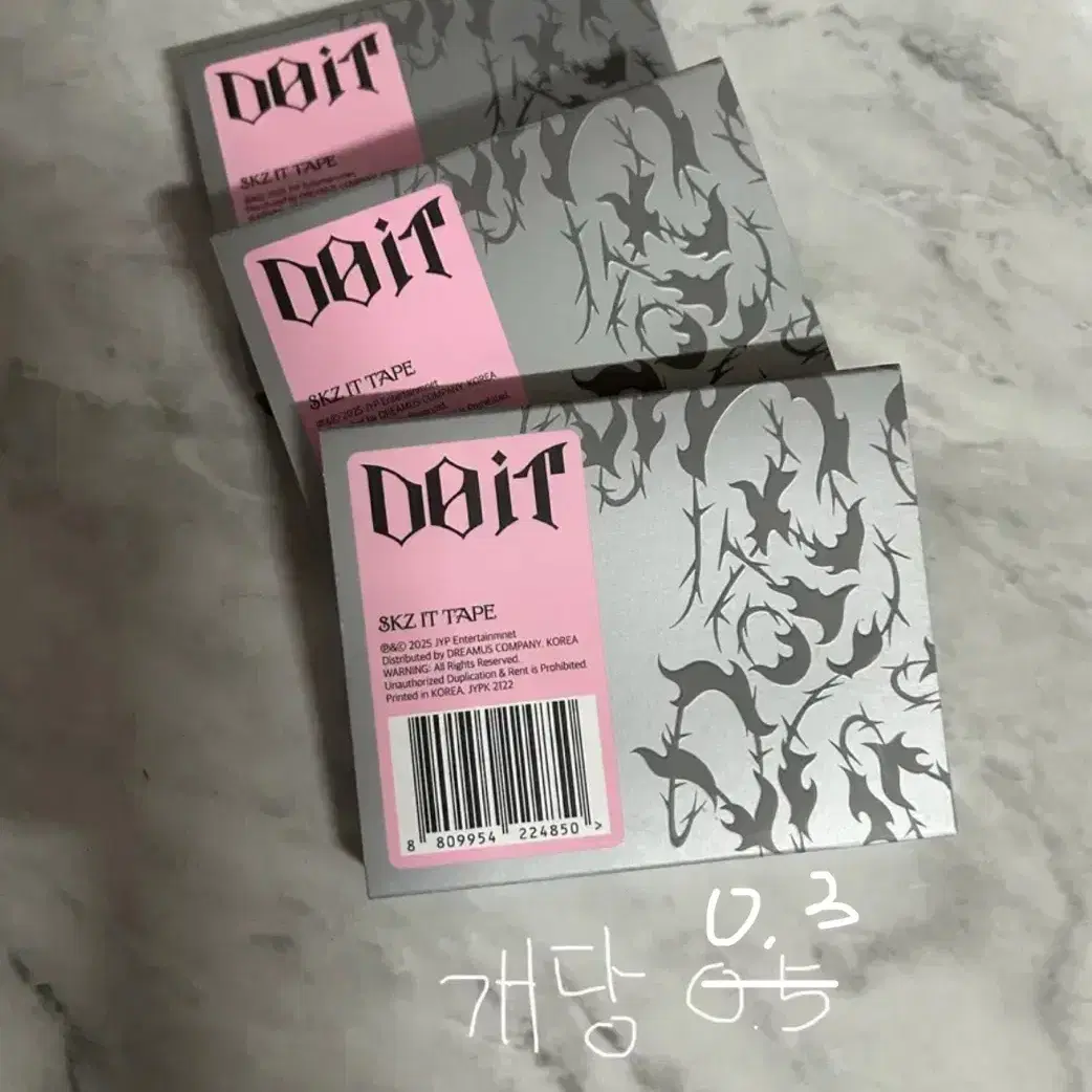 스키즈 포카,수건등 굿즈 양도합니다! 7