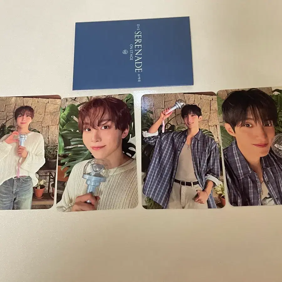 세븐틴 도겸 승관 소야곡 캐럿존 포카 양도