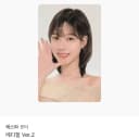 에스파 메디힐 포토카드 Ver.2 3