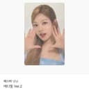 에스파 메디힐 포토카드 Ver.2 4