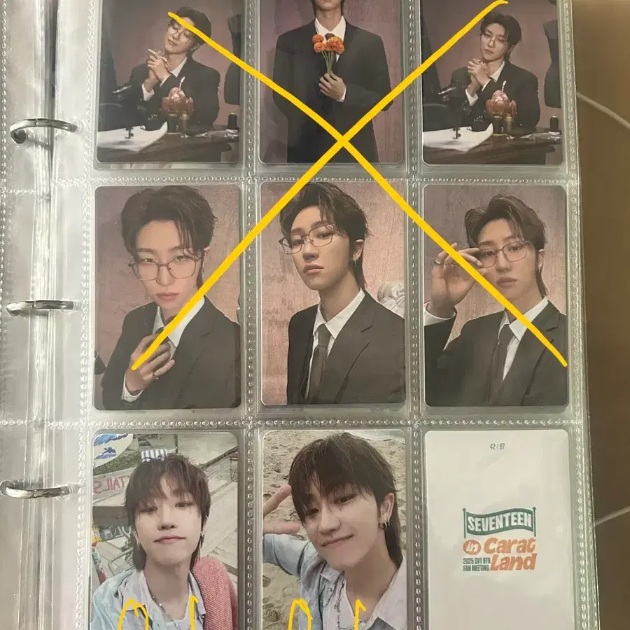 세븐틴 디에잇(서명호) 포카 양도 9