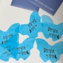 소야곡 도겸 승관 DxS 캐럿존 포카 나비 컨페트 1