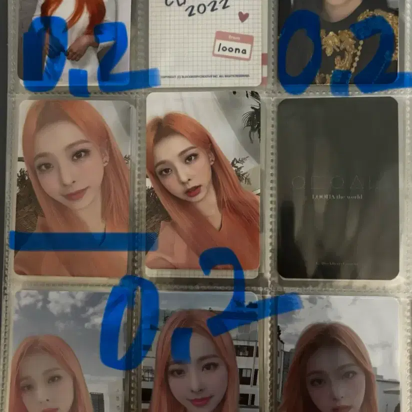 이달소 희진 현진 비비 여진 포카 10