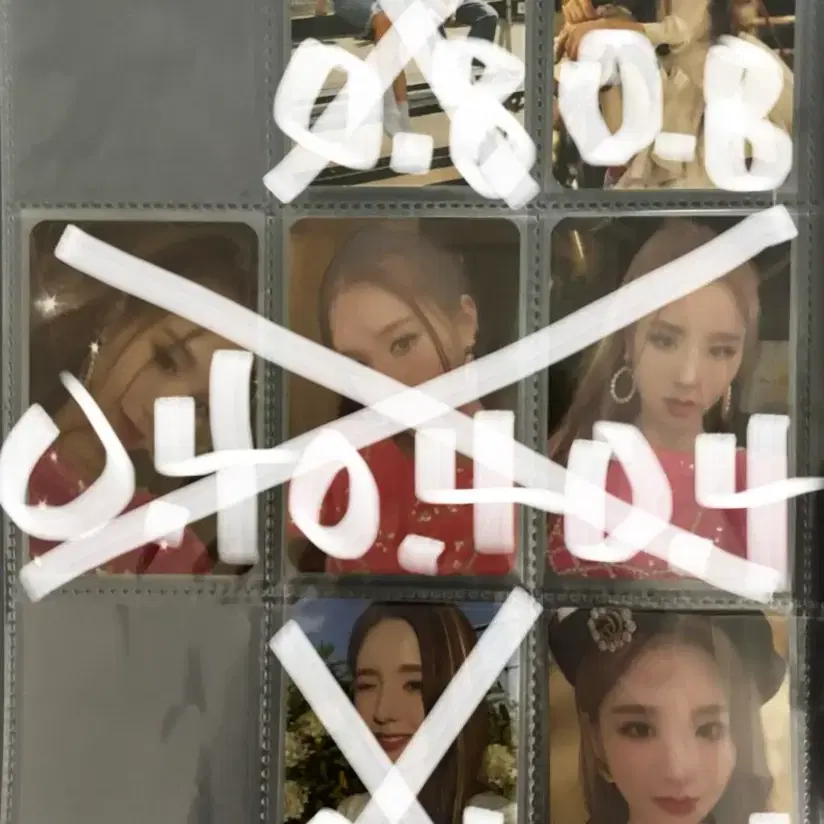 이달소 희진 현진 비비 여진 포카 2