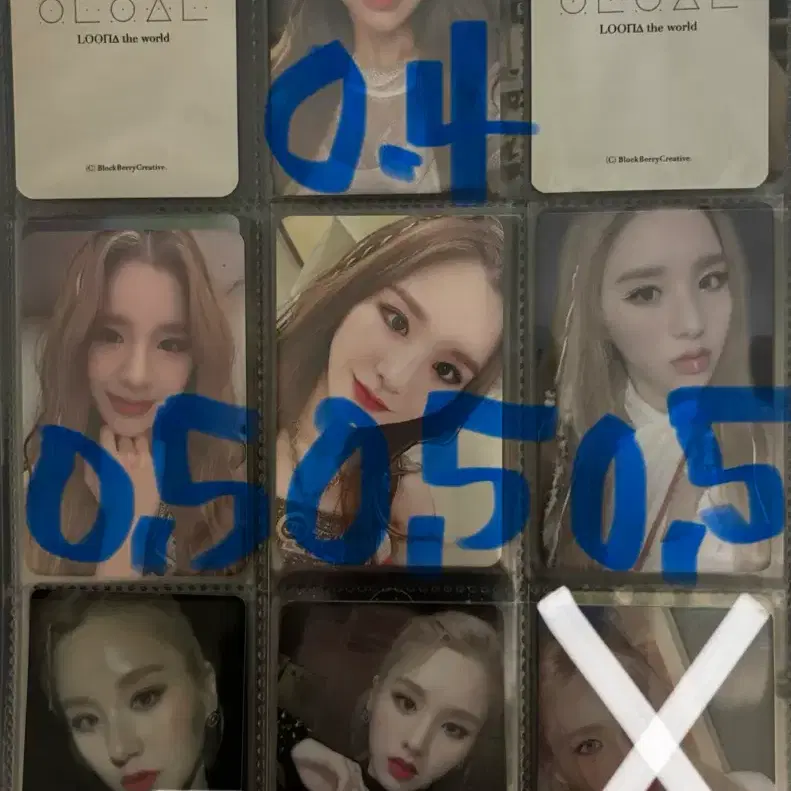 이달소 희진 현진 비비 여진 포카 3