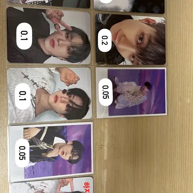 스키즈 방찬 창빈 현진 한 필릭스 승민 아이엔 포카 판매