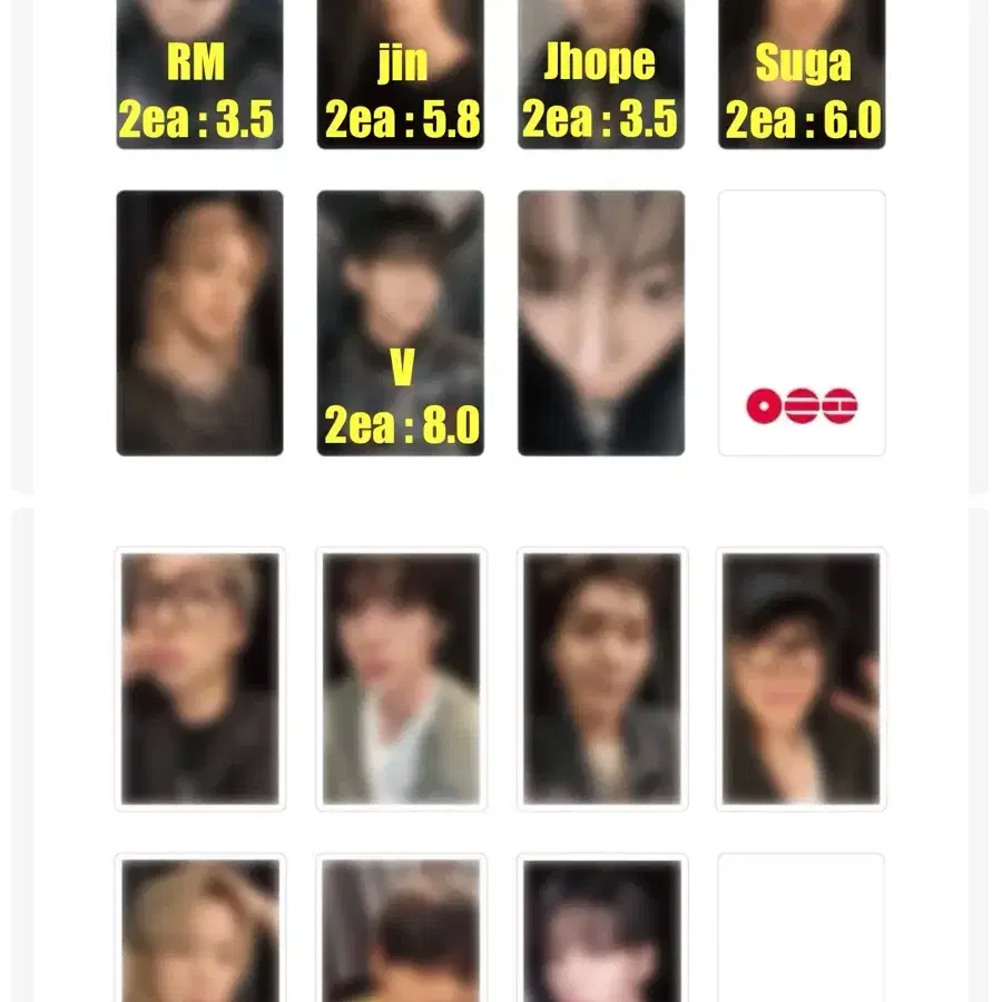미개봉 양도) 방탄 아리랑 부산콘 기념 일본 럭드 포카 포토카드