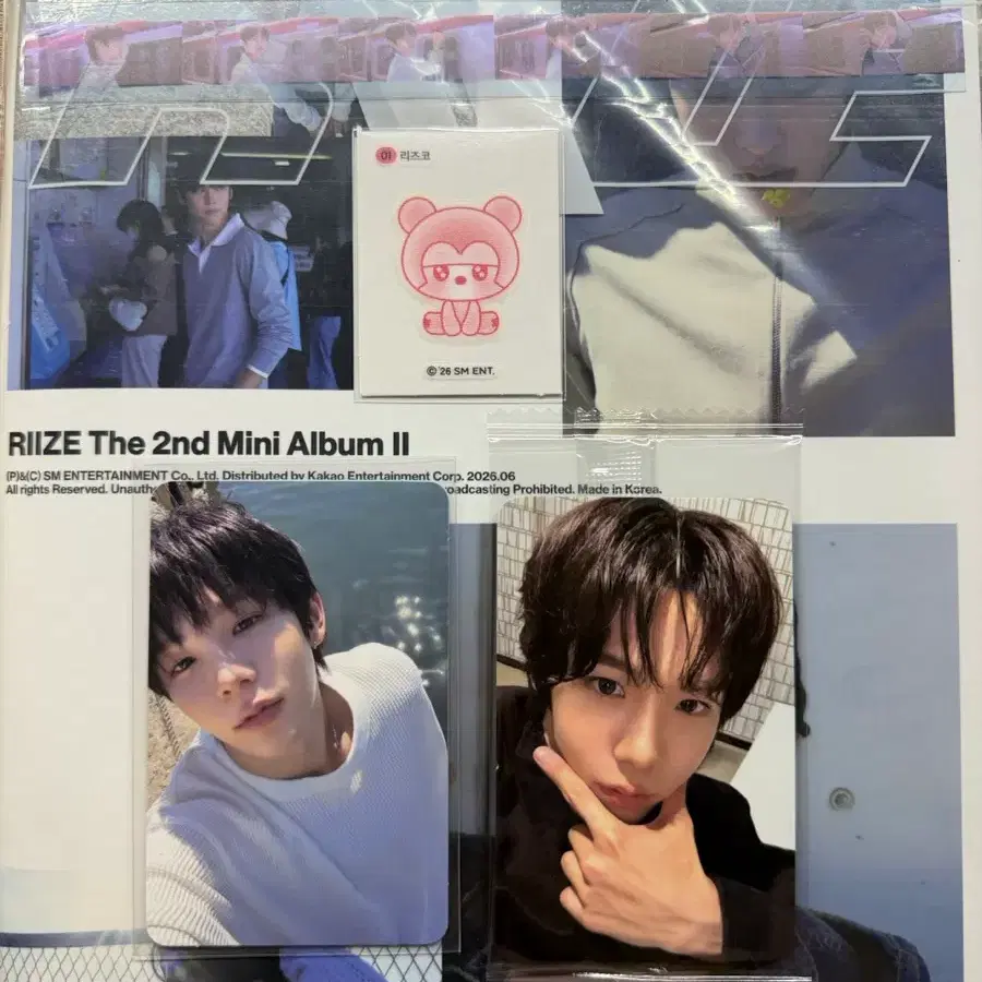 라이즈 쇼타로 포토북 B Ver.앨범,포카+야광띠부실