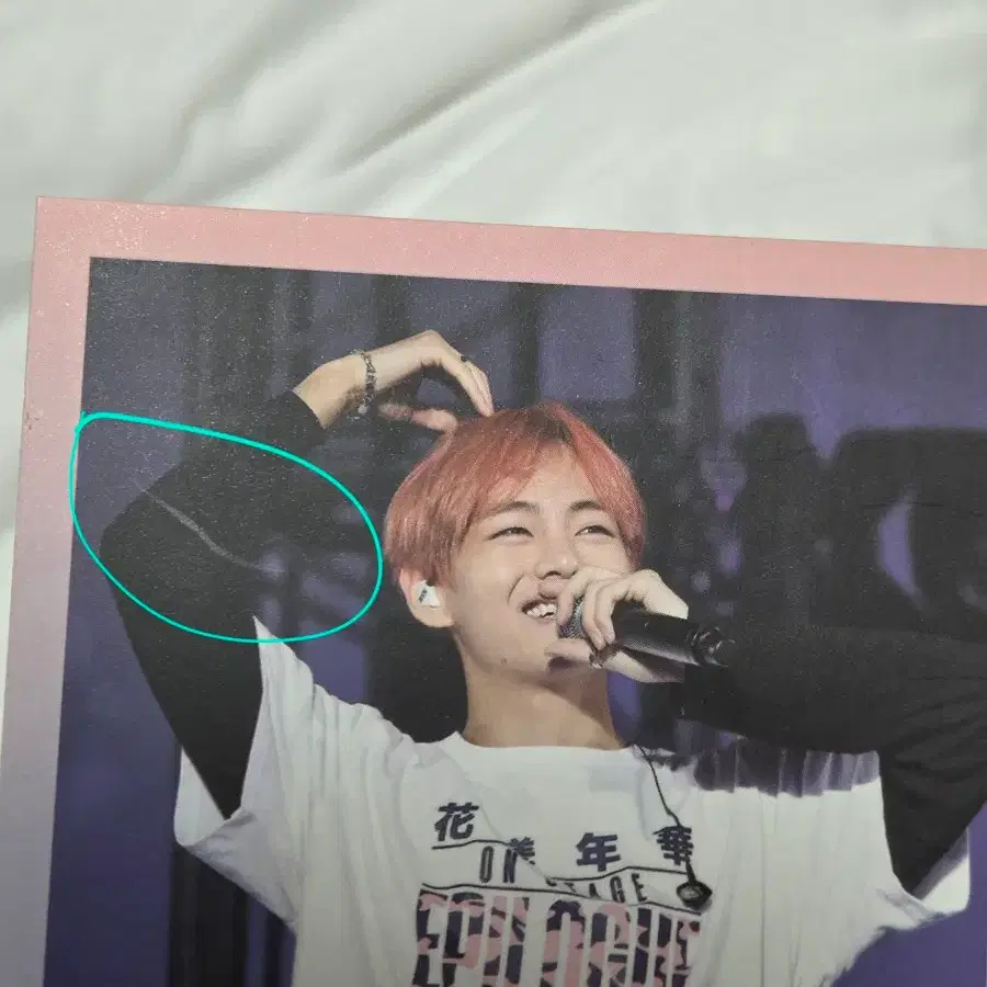 bts v 뷔 김태형 화온스 화에필 화양연화 에필로그 포카 dvd 디비디 2