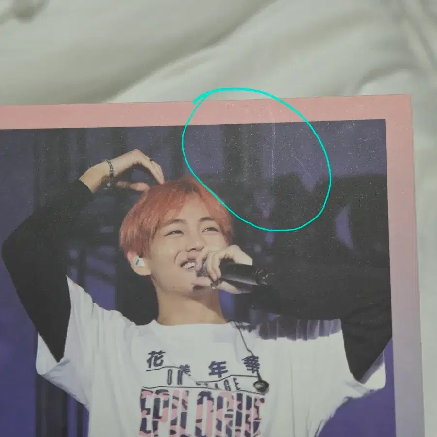 bts v 뷔 김태형 화온스 화에필 화양연화 에필로그 포카 dvd 디비디 4