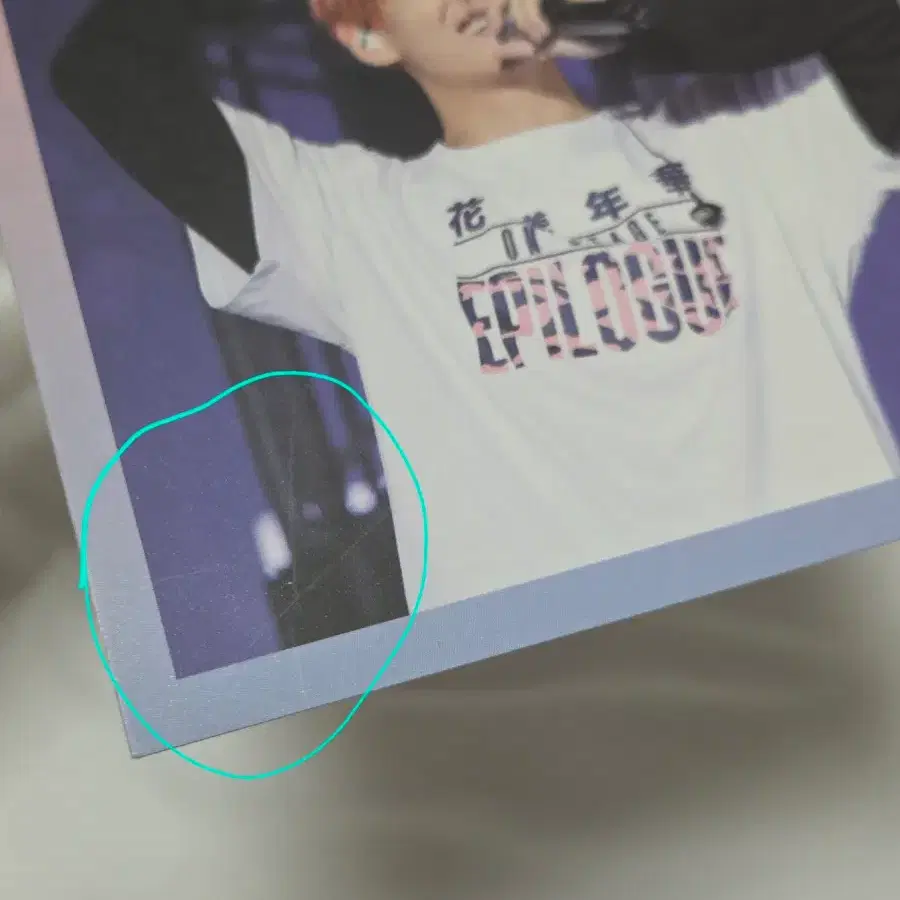 bts v 뷔 김태형 화온스 화에필 화양연화 에필로그 포카 dvd 디비디 5