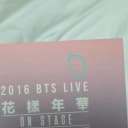 bts v 뷔 김태형 화온스 화에필 화양연화 에필로그 포카 dvd 디비디 6