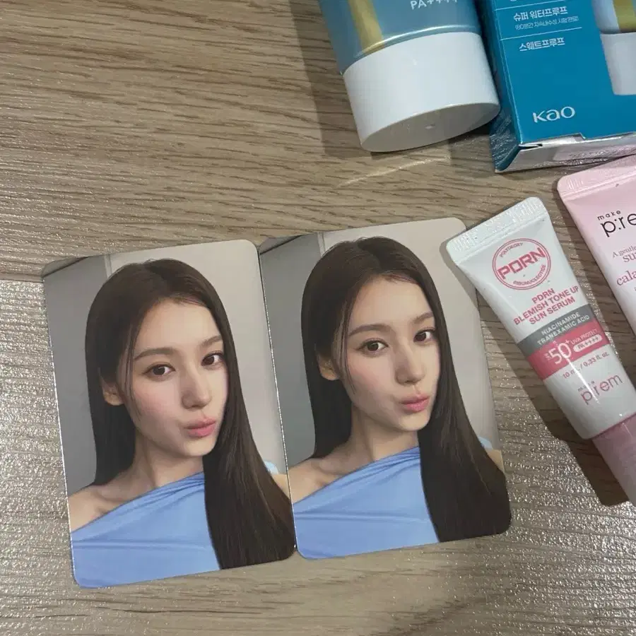 사나 비오레 교환 포카 트와이스 1