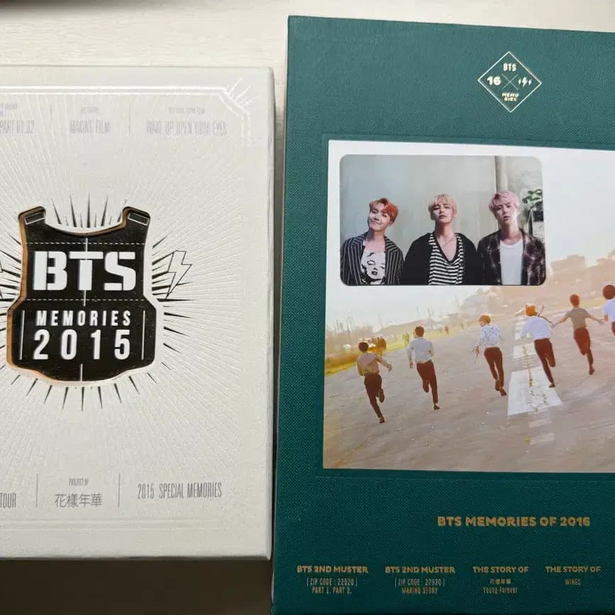 15 16 메모리즈 블루레이 포카 뷔 진 석진 태형 제이홉 방탄 bts