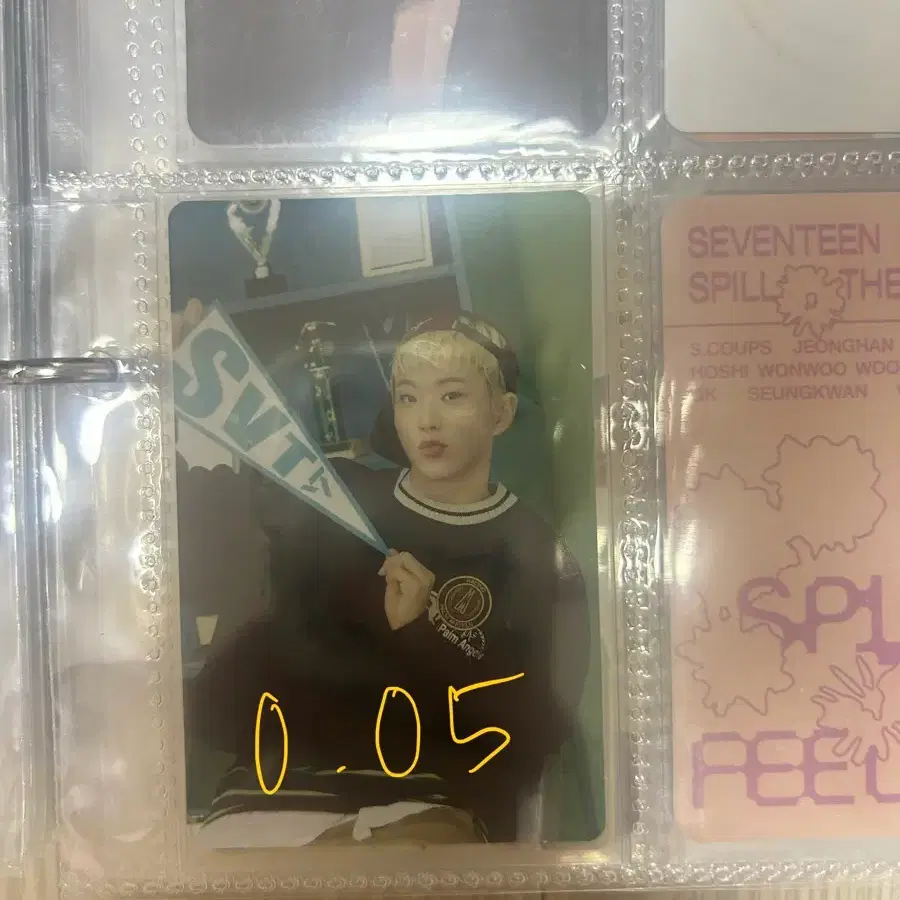 세븐틴 호시, 민규 포카 양도 3