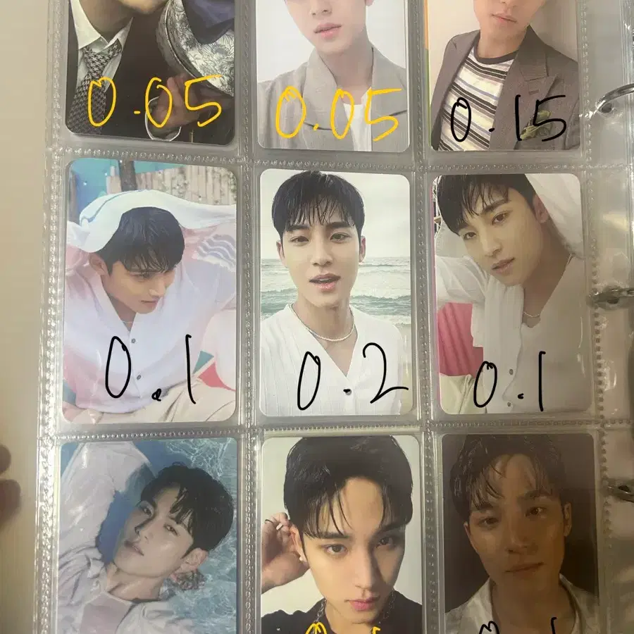 세븐틴 호시, 민규 포카 양도 5