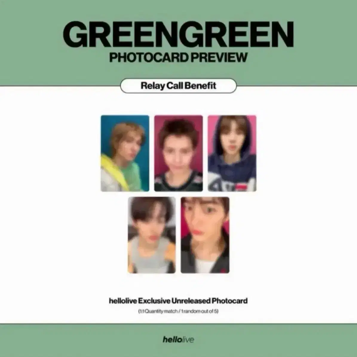 코르티스 마틴 헬로라이브 럭드 포카 양도 2