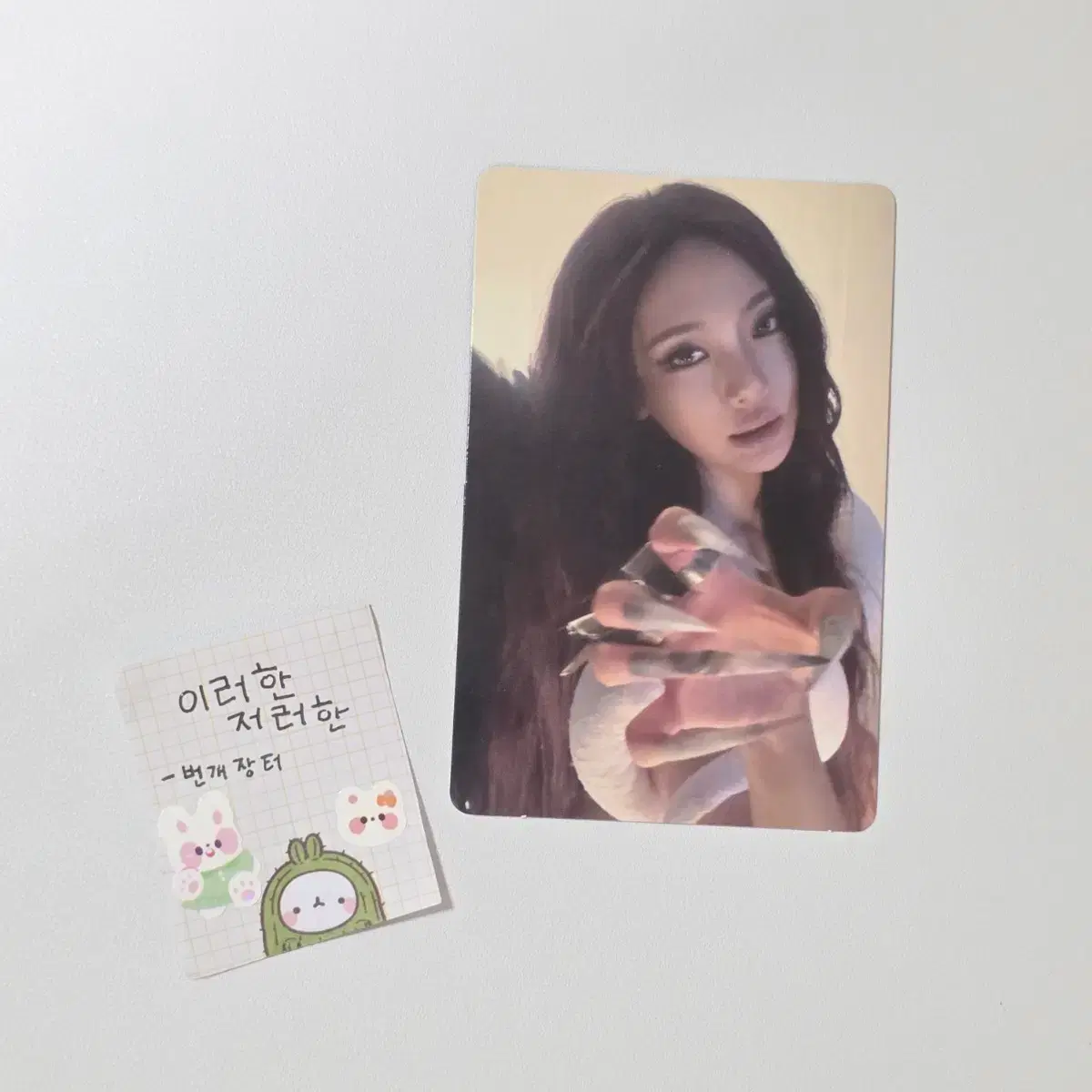 에스파 닝닝 레몬에이드 레모네이드 MUTANT Ver. 뮤턴트 앨포 1