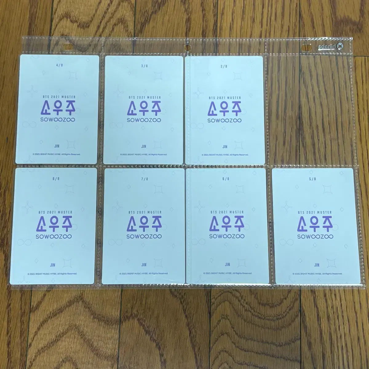 bts 방탄 소우주 미니포카 석진 드볼 양도 3