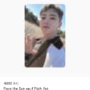 세븐틴 호시 포토카드 양도 2
